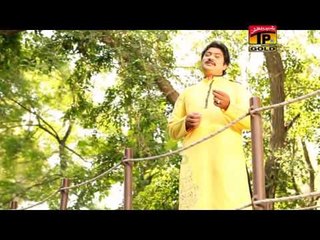Saaqi Beimana | Sharfat Ali Khan | Saraiki Songs | New Songs 2015 | Thar Production