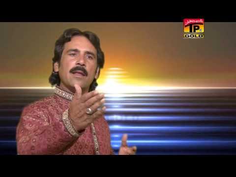 Rab Kolon Durr Hoyun Banda | Shaukat Lohar | Saraiki Songs | New Songs 2015 | Thar Production