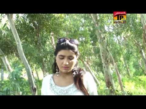 Mulh Wikney Yaar Dokana Tey | Shaukat Lohar | Saraiki Songs | New Songs 2015 | Thar Production