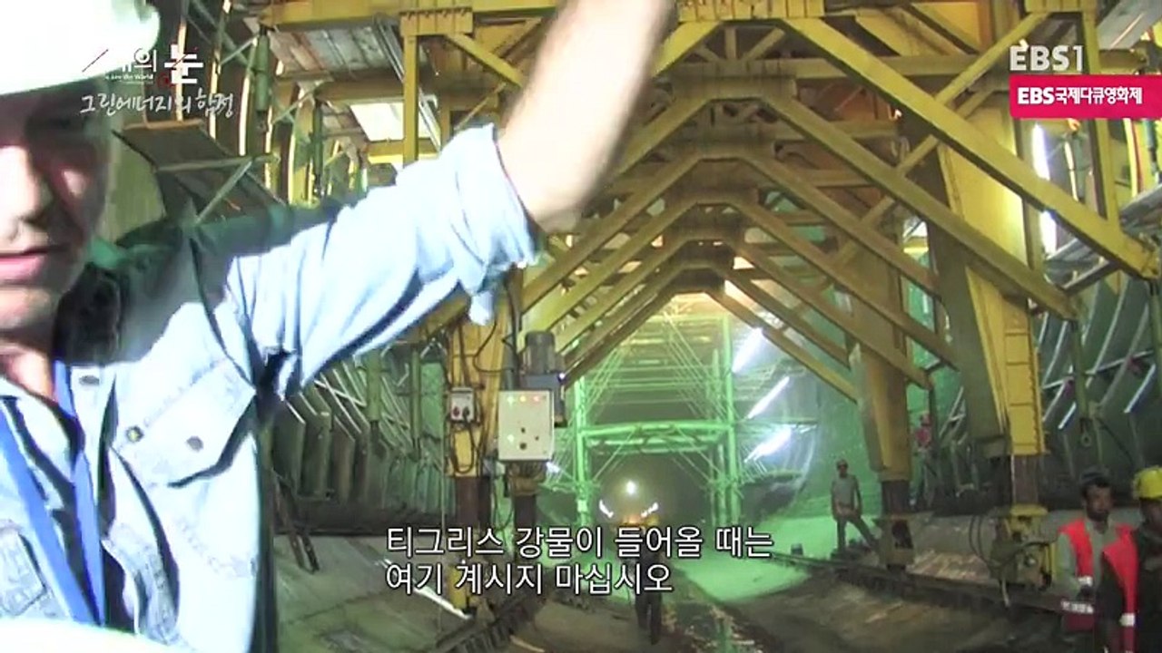 눈.E267.160821