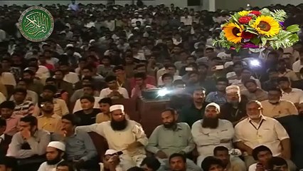 Butifull Bayan (HD) Non Muslim Accept Islam Hand By Maulana Tariq Jameel 2016