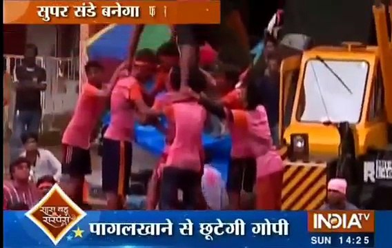 AHEM GOPI EK HUE | Saath Nibhana Saathiya 22nd August 2016 News