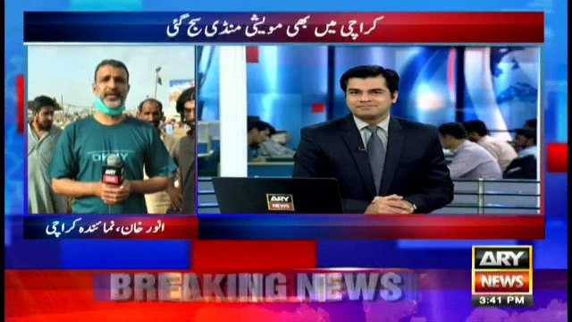 Cattle markets set up in Karachi