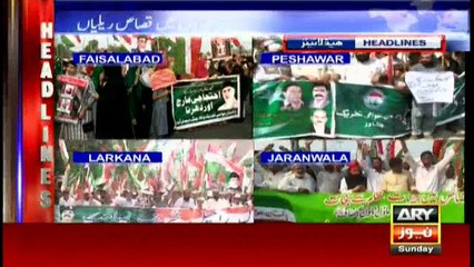 Headlines   1700 – 21st August 2016