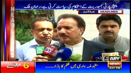 Headlines   1800 – 21st August 2016