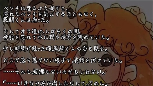 人気ダウンロード クレヨンしんちゃん 22年後 最終回 アイドル ゴミ 屋敷