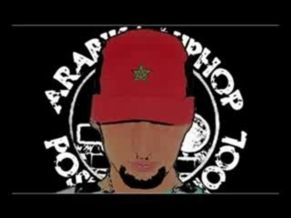 Old school from Mohammedia