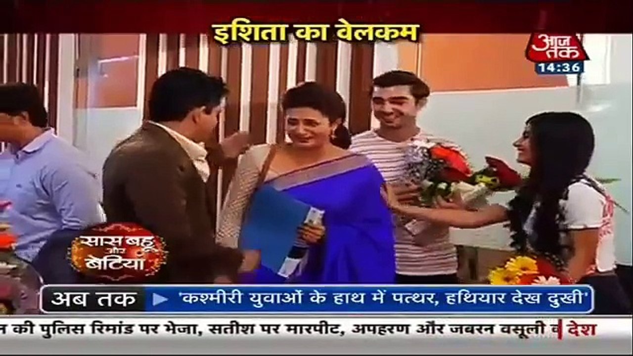 Yeh Hai Mohabbatein 21st August 2016 ISHITA HOGAI PARESHAN