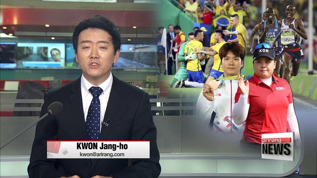 Rio 2016: Men's Marathon kicks off last day of 2016 Olympics