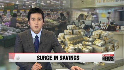 Koreans are tightening purse strings amid economic uncertainty