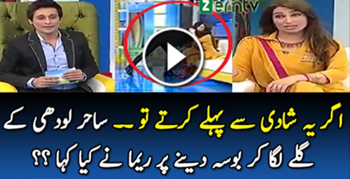 Shadi Ki Raat Kiya Baat Hoi Or Hamal K Doran Sadia K Shohar Ne In K Sath K Kiya Kiya