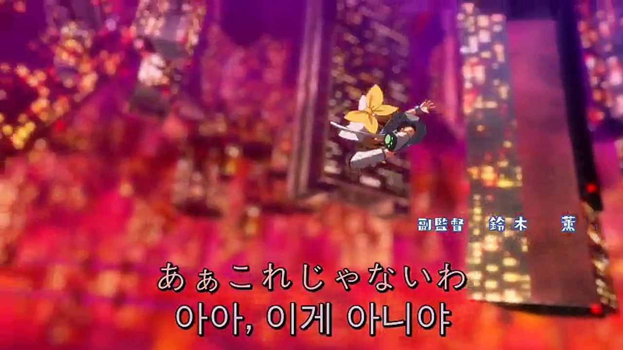 에토타마 4화