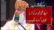 Molana Fazal Ur Rehman accuses Nawaz Sharif for rigging the elections