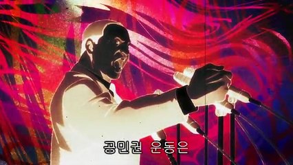 영 블랙 잭 7완