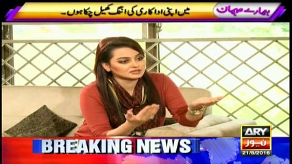 Irfan Khoosat's Exclusive Interview