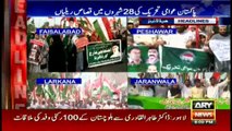 Headlines   2000 – 21st August 2016
