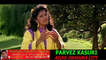 Mujhe Neend Na Aaye - Dil (1080p HD Song)_1