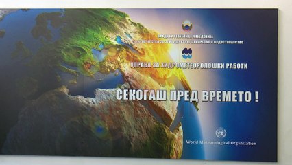 Sinoptikanët sërish paralajmërojnë shi në Shkup