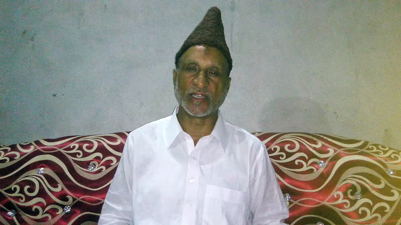 Majlis "Wilayat Imam Ali...Mun Kunto Maula"  by Allama Bashir Hussain alvi