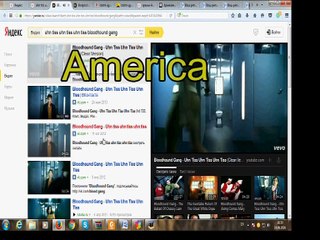 Родина, я тебя люблю!