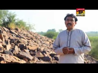 Saddey Kar Ke Aman | Manzoor Tharaj | Saraiki Songs | New Songs 2015 | Thar Production