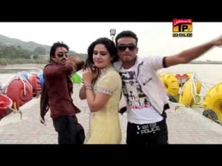 Medey Dholey  Jiya | Sajjad Labhana | Saraiki Songs | New Songs 2015 | Thar Production