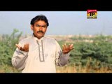 Lanran Ae Te Paki | Manzoor Tharaj | Saraiki Songs | New Songs 2015 | Thar Production