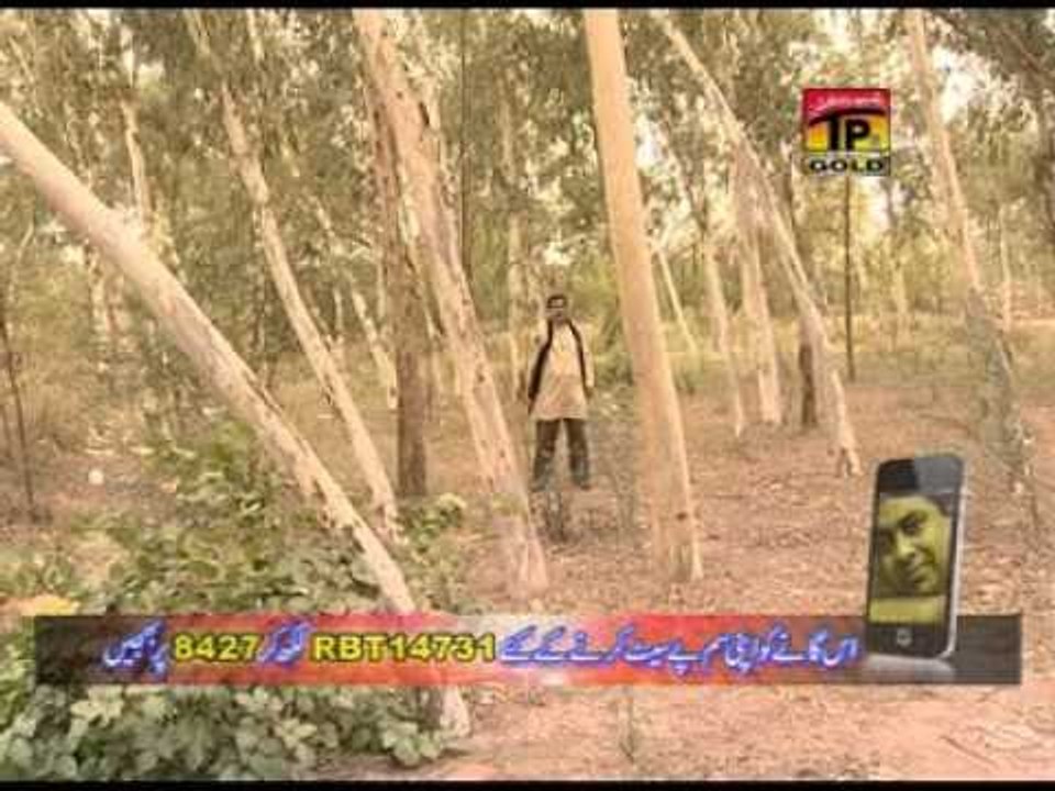 Mere Maula | Nadeem Butt | Saraiki Songs | New Songs 2015 | Thar Production