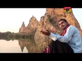 Maikon Roli Ghar | Sajjad Labhana | Saraiki Songs | New Songs 2015 | Thar Production