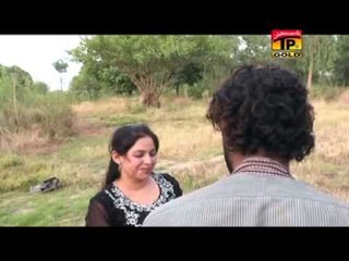 Aewien Main Tere Baaj | Sajjad Labhana | Saraiki Songs | New Songs 2015 | Thar Production