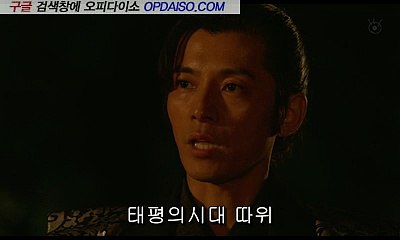 # 권선동립카페 구글검색 오피다이소 #권선동핸플 #권선동키스방