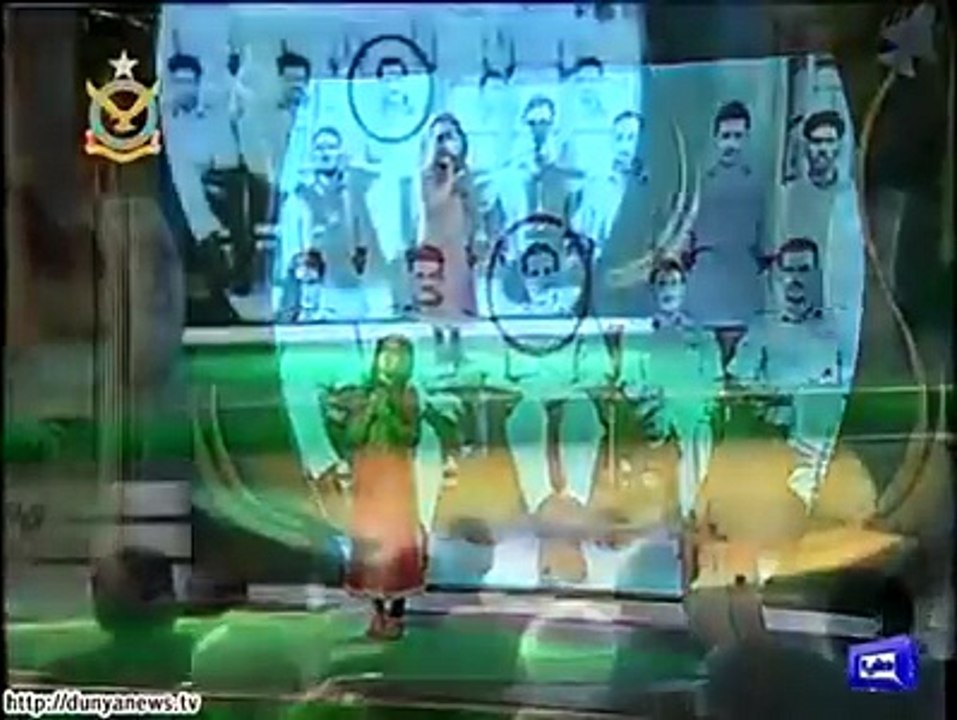 Emotional - Aima Baig pays tribute to Martyrs of Pakistan Army - DAILY MOTION