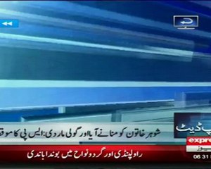 boy tortured by medical store owner mux