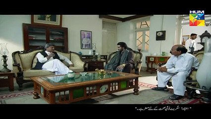 Udaari Episode 20 on Hum Tv in High Quality 21st August 2016