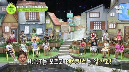 이제 .160821. 2