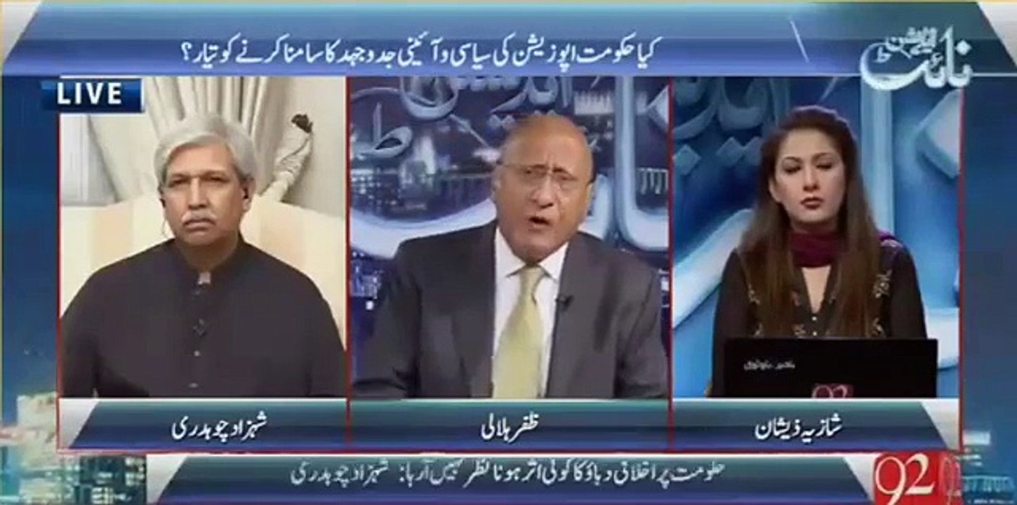 Zafar Hilaly grilling Pakistani Judiciary for not taking any action against Sharif family