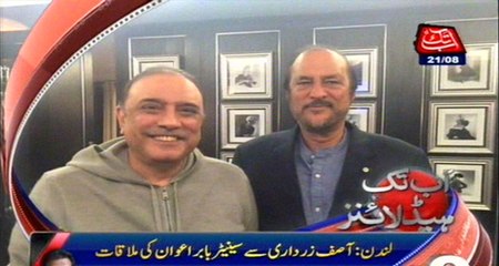 AbbTakk Headlines - 9 PM - 21 August 2016