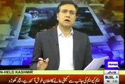 Moeed Pirzada Leaked the Model Town Report of Justice Baqir Najfi