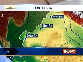 Pakistani New Drone Spotted in India - News reveals