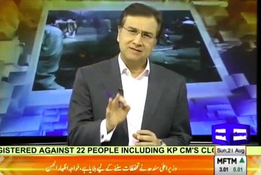 Moeed Pirzada Played the Clip of Indian Supporting Nawaz Sharif