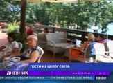 Dnevnik, 21. avgust 2016. (RTV Bor)