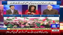 Asif Zardari, Fazal Ur Rehman Mere Lie Mohtram Log Hain :- Habib Akram