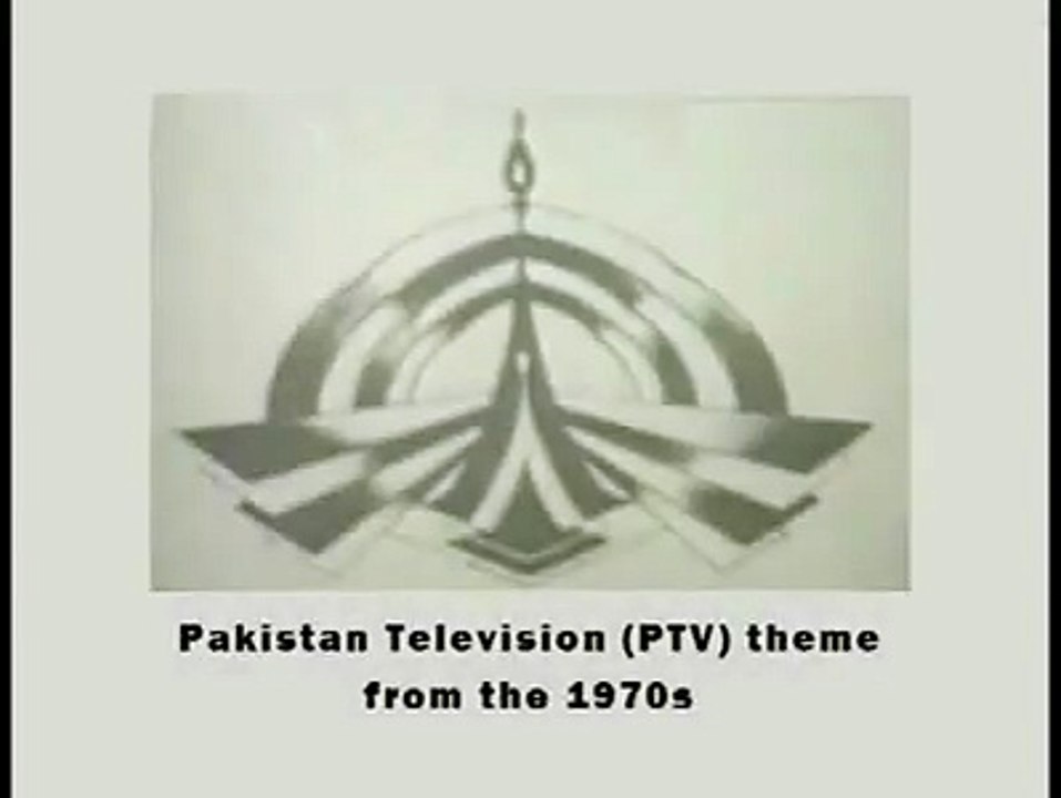 Pakistan Television Corporation Title Music