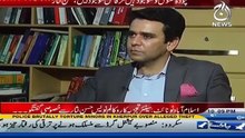 Islamabad Tonight With Rehman Azhar - 21st August 2016
