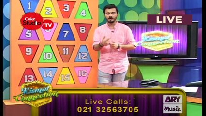 Kismat Connection 21th August 2016