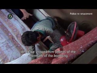 Govt minister says Taungoo bomber did not confess under torture