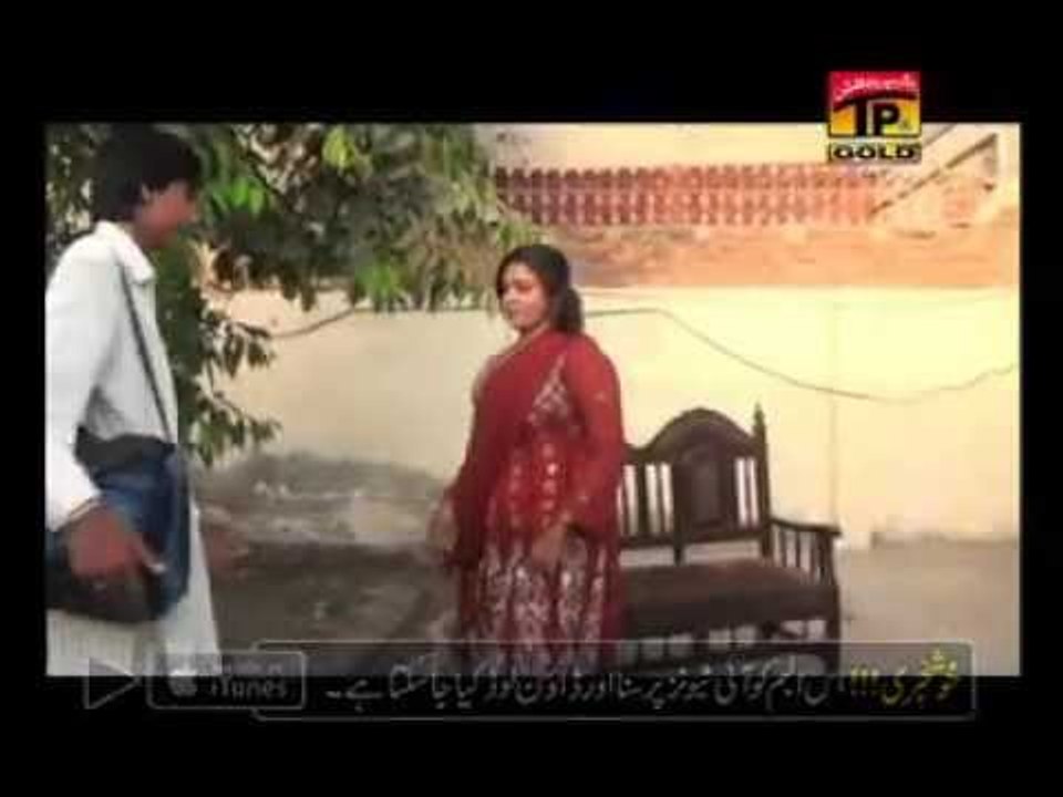 Dhola Minnat Tun Laanvin | Sajid Saqi And Nisho Malik | Saraiki Songs | Thar Production