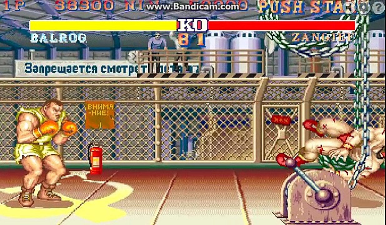 Street Fighter-Balrog vs Zangief