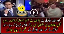 Ahmad Qureshi Plays Video Of Mahmood Khan Achakzai See How He Is Dancing In Afghan Embassy
