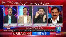 Fayaz Ul Hassan Chohan VS Mian Abdul Manan